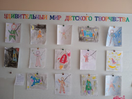 Космос-загадка из тысячи звезд Космос-загадка из тысячи звезд.